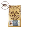 Lobodis - café arabica grains - 500g - Ethiopie - Pure Origine