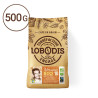 Lobodis - café arabica grains - 500g - Mexique - Pure Origine